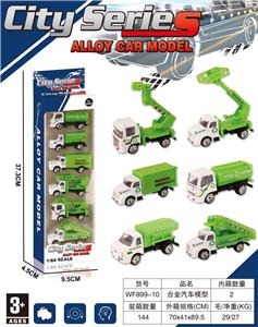 Die-cast toys - OBL10325320