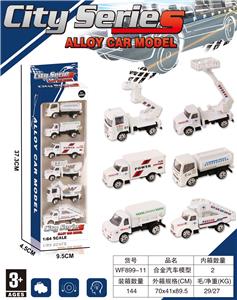 Die-cast toys - OBL10325321