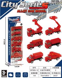 Die-cast toys - OBL10325322