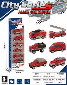 Die-cast toys - OBL10325324