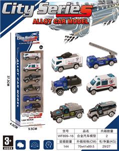 Die-cast toys - OBL10325326
