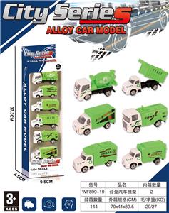 Die-cast toys - OBL10325329