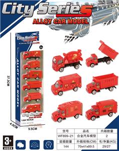 Die-cast toys - OBL10325331