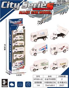 Die-cast toys - OBL10325332