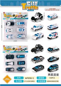 Die-cast toys - OBL10325355