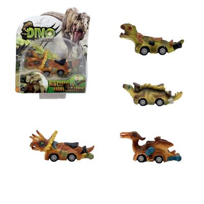 Pull back toys - OBL10325360