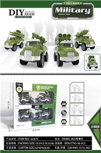 Pull back toys - OBL10325383
