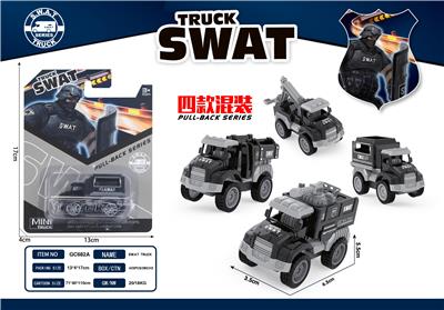 Pull back toys - OBL10325387