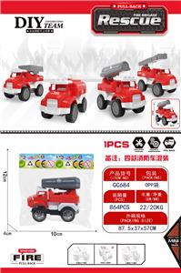 Pull back toys - OBL10325390