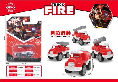 Pull back toys - OBL10325391