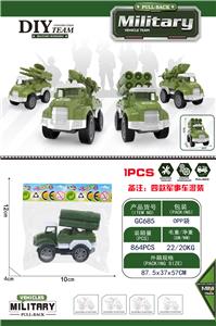 Pull back toys - OBL10325392