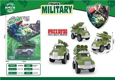 Pull back toys - OBL10325393