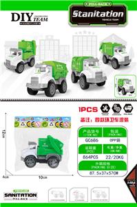 Pull back toys - OBL10325394