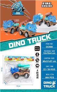 Pull back toys - OBL10325398