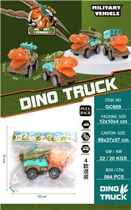 Pull back toys - OBL10325400