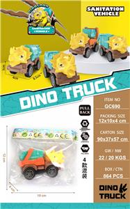 Pull back toys - OBL10325402