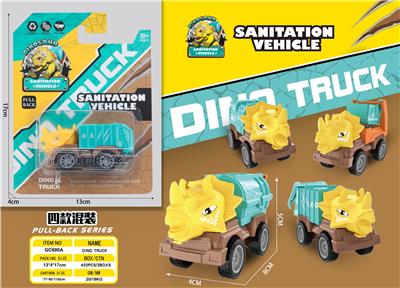 Pull back toys - OBL10325403