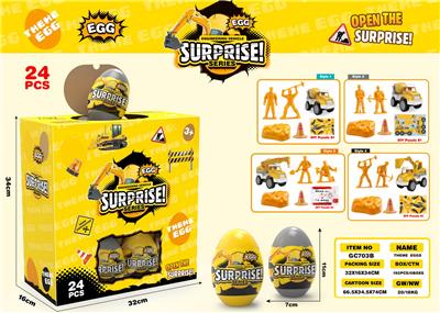 Pull back toys - OBL10325417