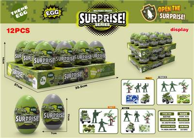 Pull back toys - OBL10325421