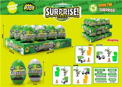 Pull back toys - OBL10325424