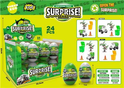Pull back toys - OBL10325425