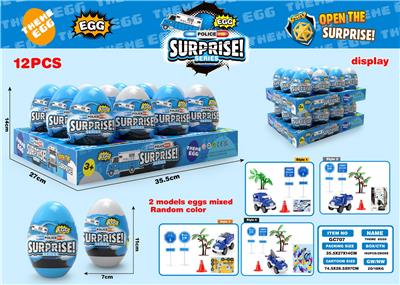 Pull back toys - OBL10325427