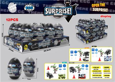Pull back toys - OBL10325430