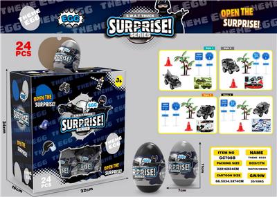Pull back toys - OBL10325432
