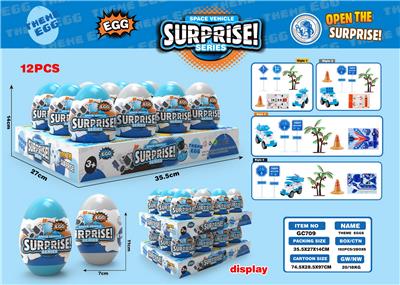 Pull back toys - OBL10325433