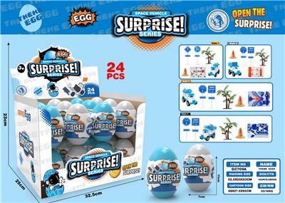 Pull back toys - OBL10325434