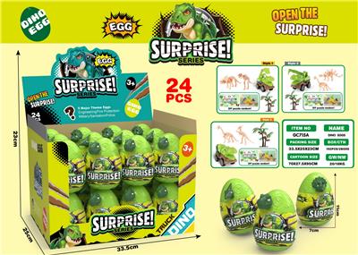 Pull back toys - OBL10325446