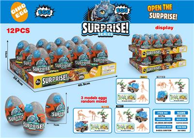 Pull back toys - OBL10325448