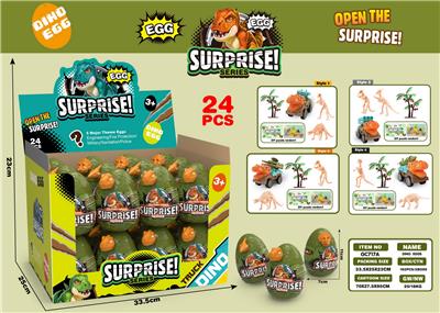 Pull back toys - OBL10325452