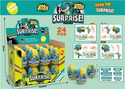 Pull back toys - OBL10325455