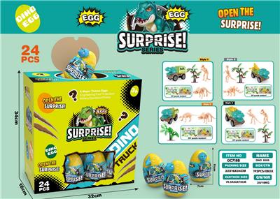 Pull back toys - OBL10325456