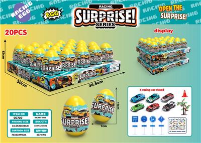 Die-cast toys - OBL10325460