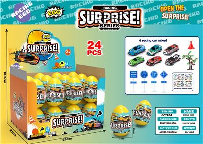 Die-cast toys - OBL10325461