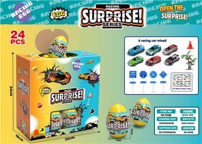 Die-cast toys - OBL10325462