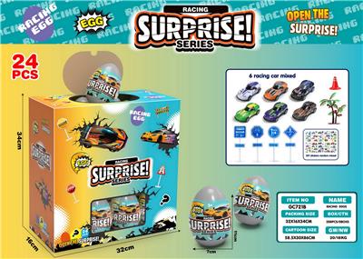 Die-cast toys - OBL10325465