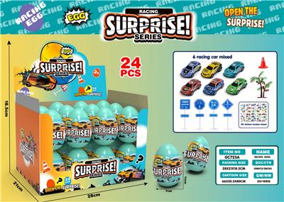 Die-cast toys - OBL10325470