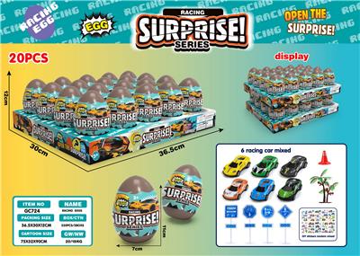 Die-cast toys - OBL10325472