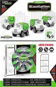 Pull back toys - OBL10325480