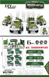 仿真模型回力军事车组合 - OBL10325481