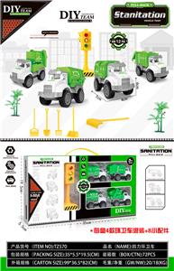 Pull back toys - OBL10325487