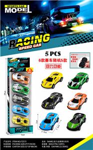 Die-cast toys - OBL10325508