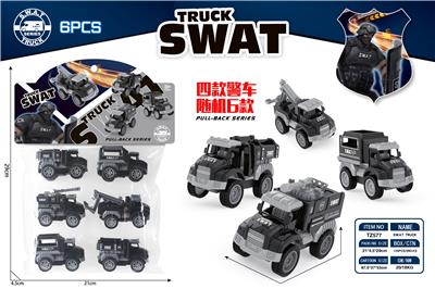 Pull back toys - OBL10325514