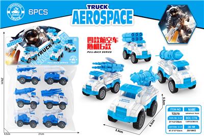 Pull back toys - OBL10325516