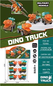 Pull back toys - OBL10325522
