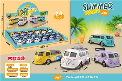 Pull back toys - OBL10325527