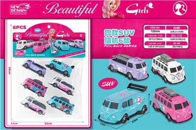 Pull back toys - OBL10325541